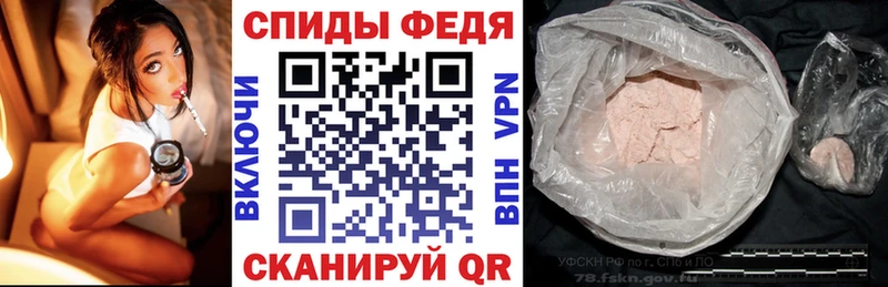 Купить где  Богданович  АМФ 98% 