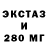 Первитин пудра STiLeR #