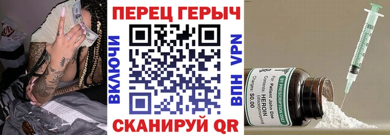 Купить  Богданович  Героин Heroin 