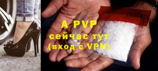 дурь Коряжма