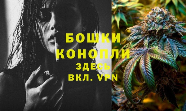 экстази Костерёво