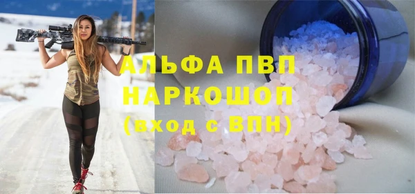 дурь Коряжма