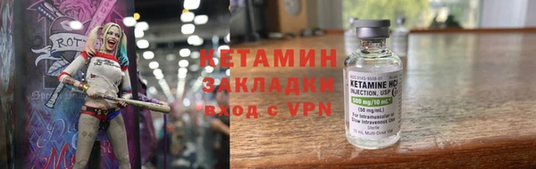 дурь Коряжма