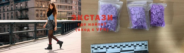 дурь Коряжма