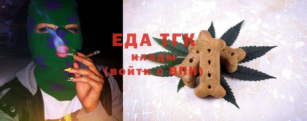 дурь Коряжма