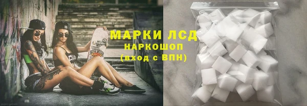 дмт Корсаков