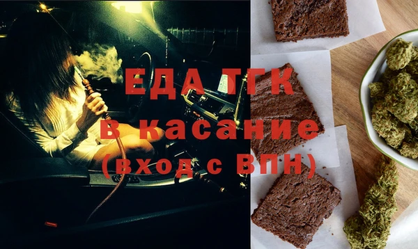 дмт Корсаков