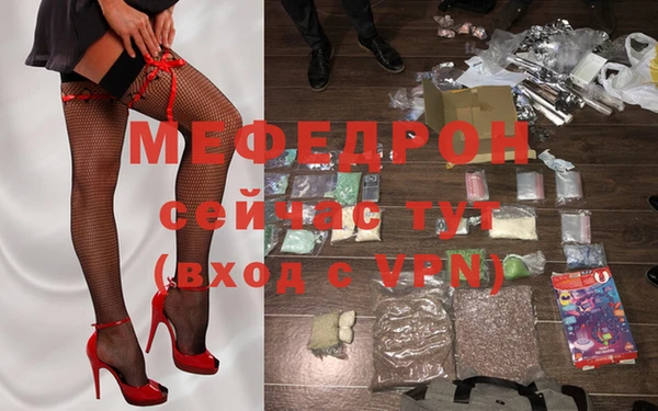 дмт Корсаков