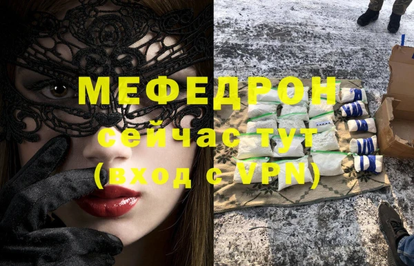 дурь Коряжма