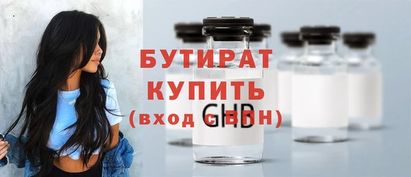 дмт Корсаков