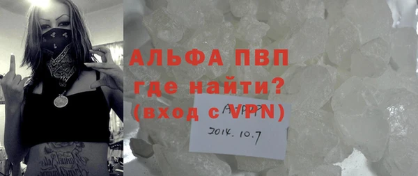 экстази Костерёво