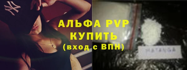 экстази Костерёво
