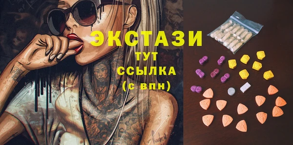 дурь Коряжма