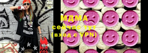 дурь Коряжма