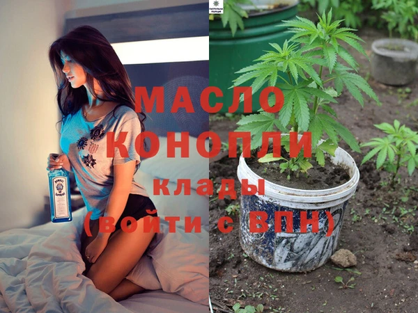 дмт Корсаков
