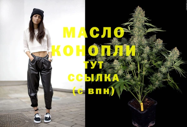 дурь Коряжма