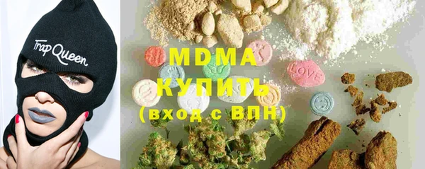 дурь Коряжма