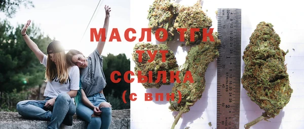 экстази Костерёво