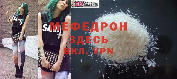 дмт Корсаков