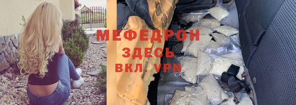 дмт Корсаков