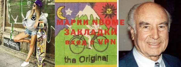 дмт Корсаков