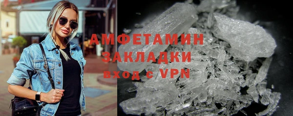 дмт Корсаков