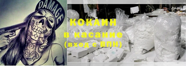 дмт Корсаков