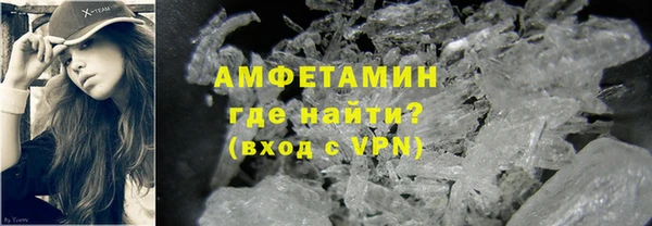 дмт Корсаков