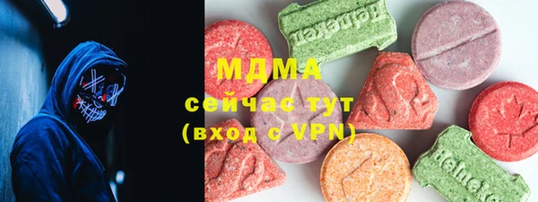 дмт Корсаков
