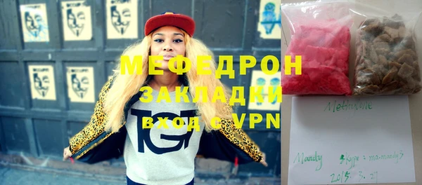 дурь Коряжма