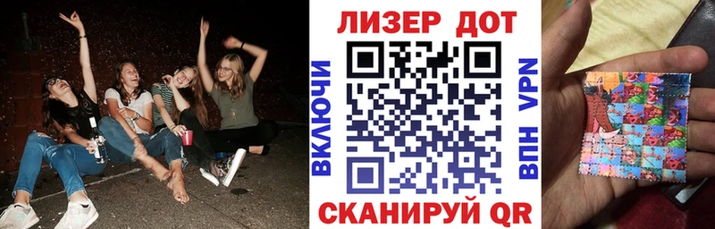 Купить закладки  Богданович  Марки N-bome 1,5мг 