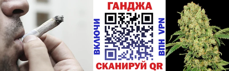 Купить закладки  Богданович  Марихуана сатива 